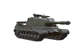 Object 268 ‘56