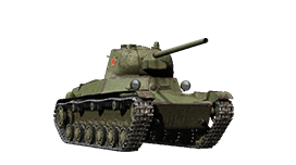 T-50-2