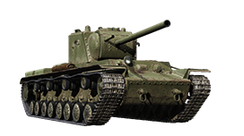 KV-4