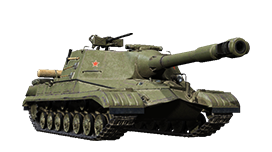 Object 268
