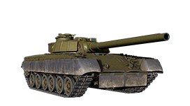 Object 292