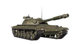 Object 430