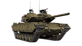 Magach 7C