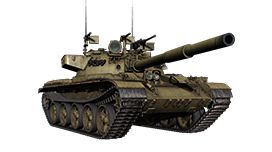 Tiran 6