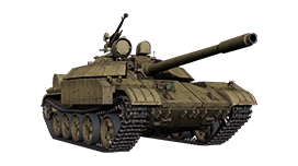 T-55 Enigma