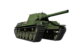 TVP VTU 88mm