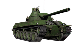 Škoda T 50 '49