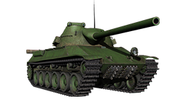 TVP T 50/51 '51