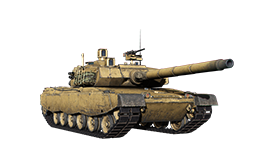 Engesa EE-T1 Osório P2