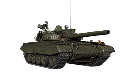 T-55AM "Merida"