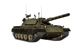 M-55S